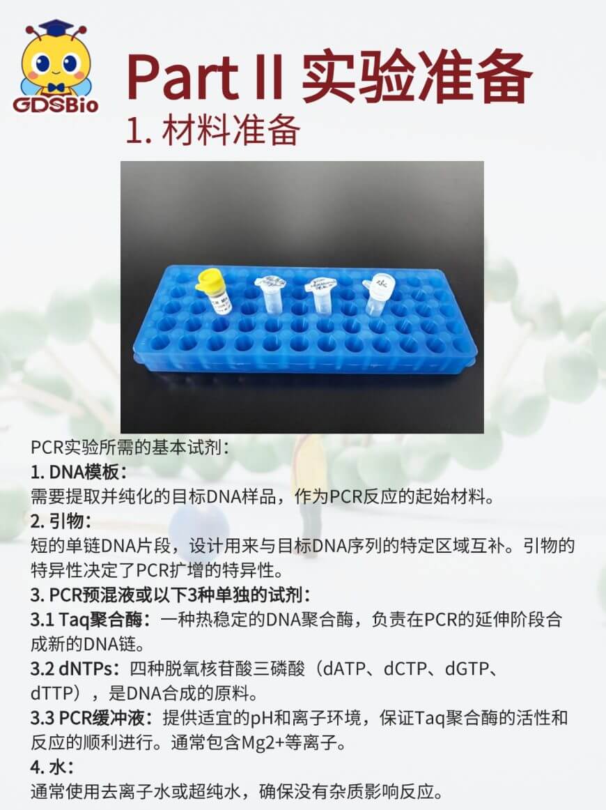 66a354ef86749