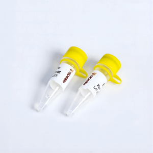 Fast Multiplex Probe qPCR Mix